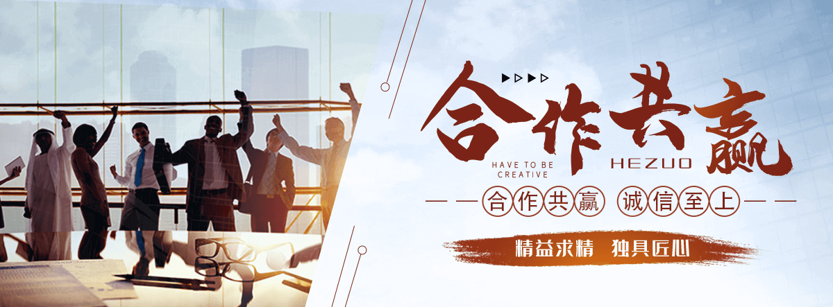 大安蒙古包生产厂家